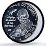 Congo 4500 francs John Paul II IDAC 3 Africa Elephant MS67 PCGS silver coin 2007