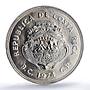Costa Rica 50 colones Green Turtle Conservation Fauna MS69 PCGS silver coin 1974
