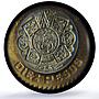 Mexico 10 pesos Republic Coinage Aztec Sun Stone UNC PCGS bimetal coin 1999