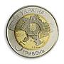 Ukraine 5 hryvnia 50 years Crimea joining Ukraine annexation bimetal coin 2004