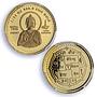 Nepal 1/25 oz asarfi Lord Buddha Buddhism Religion PR69 PCGS gold coin 1998