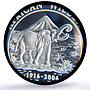 Somalia 1000 shilling Elephant African Wildlife Fauna PR70 PCGS silver coin 2006