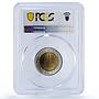 Egypt 1 pound Suez Canal Reverse Mule Ship MS64 PCGS bimetal coin 2011 (2015)