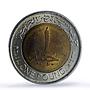 Egypt 1 pound Suez Canal Reverse Mule Ship MS64 PCGS bimetal coin 2011 (2015)