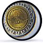 Egypt 1 pound Suez Canal Reverse Mule Ship MS64 PCGS bimetal coin 2011 (2015)