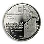 Ukraine 5 hryvnia 500 years to Chyhyryn Ancient Cities fortress nickel coin 2012