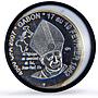 Gabon 4500 francs John Paul II IDAC 3 Africa Elephant MS67 PCGS silver coin 2007