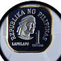 Philippines 1 sentimo Republic Coinage Lapulapu PR69 PCGS aluminum coin 1981