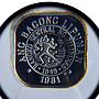 Philippines 1 sentimo Republic Coinage Lapulapu PR69 PCGS aluminum coin 1981