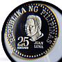 Philippines 25 sentimos Republic Coinage Juan Luna PR69 PCGS CuNi coin 1981