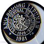 Philippines 25 sentimos Republic Coinage Juan Luna PR69 PCGS CuNi coin 1981