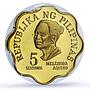 Philippines 5 sentimo Republic Coinage Melchora Aquino PR69 PCGS brass coin 1981