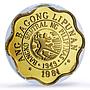 Philippines 5 sentimo Republic Coinage Melchora Aquino PR69 PCGS brass coin 1981