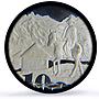 South Africa 10 cents Maloti Drakensberg Horseman PR70 PCGS silver coin 2009