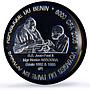 Benin 6000 francs John Paul II IDAO 4 Africa Elephant MS67 PCGS silver coin 2005