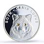 Belarus 20 roubles Wolf Protection Wildlife Fauna PR70 PCGS silver coin 2007