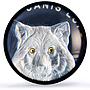 Belarus 20 roubles Wolf Protection Wildlife Fauna PR70 PCGS silver coin 2007