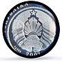 Belarus 20 roubles Wolf Protection Wildlife Fauna PR70 PCGS silver coin 2007