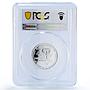 Equatorial Guinea 1500 CFA Cowry Shells IDAC 1 Africa MS67 PCGS silver coin 2005