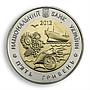 Ukraine 5 hryvnia 75 years of Mykolaiv Oblast region Nikolaev bimetal coin 2012