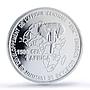 Equatorial Guinea 1500 CFA Cowry Shells IDAC 1 Africa MS67 PCGS silver coin 2005