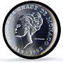 Monaco 10 francs Rainier III Princess Grace Essai SP68 PCGS silver coin 1982