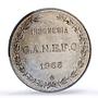 Mexico Lopez Mateos Indonesia Ganefo Games Olympics MS63 PCGS silver medal 1963