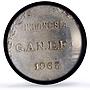 Mexico Lopez Mateos Indonesia Ganefo Games Olympics MS63 PCGS silver medal 1963