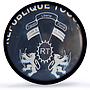 Togo 1000 francs Uranus Solar System Planets Space PR69 PCGS silver coin 2019