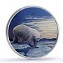Canada 30 dollars Polar Bear Arctic Animals Fauna PR70 PCGS silver coin 2018