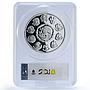 Mexico 5 onzas Libertad Angel of Independence PR66 PCGS 5 oz silver coin 2007