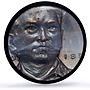 Philippines R Magsaysay Third President History Politics MS61 PCGS AE medal 1953