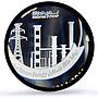 Qatar 200 riyals Nebras Power Station Achievements PR70 PCGS silver coin 2019