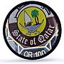 Qatar 100 riyals Oil Shipment Tanker Ship History PR67 PCGS silver coin 2009