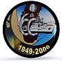 Qatar 200 riyal Oil Shipment Tanker Ship History Gilt PR68 PCGS silver coin 2009