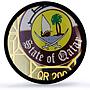 Qatar 200 riyal Oil Shipment Tanker Ship History Gilt PR68 PCGS silver coin 2009