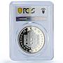 Macau 100 patacas Grand Prix w/o Logos Cars Automobiles PR69 PCGS Ag coin 1978