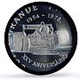 Macau 100 patacas Grand Prix w/o Logos Cars Automobiles PR69 PCGS Ag coin 1978