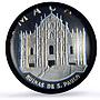 Macau 100 patacas Grand Prix w/o Logos Cars Automobiles PR69 PCGS Ag coin 1978