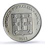 Macau 5 patacas Portuguese Colony Coinage Dragon MS63 PCGS CuNi coin 1985