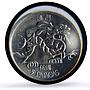 Macau 5 patacas Portuguese Colony Coinage Dragon MS63 PCGS CuNi coin 1985