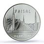 Kazakhstan 100 tenge Faisal Mosque Islam Architecture PR69 PCGS silver coin 2006