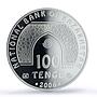 Kazakhstan 100 tenge Faisal Mosque Islam Architecture PR69 PCGS silver coin 2006
