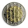 Ukraine 5 hryvnia Bandura Folk musical instruments series bimetal coin 2003