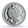Peru 1 sol Club Regatas Lima 135th Anniversary Sports PR69 PCGS silver coin 2005