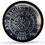 Philippines 10 sentimos Republic Coinage Baltazar PR70 PCGS CuNi coin 1981