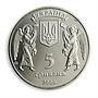 Ukraine 5 hryvnia Baptism of Rus’ Volodymyr the Great orthodox nickel coin 2000