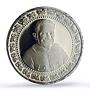 Sri Lanka 1 rupee President Premadusa History Politics PR68 PCGS CuNi coin 1992