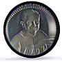 Sri Lanka 1 rupee President Premadusa History Politics PR68 PCGS CuNi coin 1992