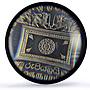 Sri Lanka 1 rupee President Premadusa History Politics PR68 PCGS CuNi coin 1992